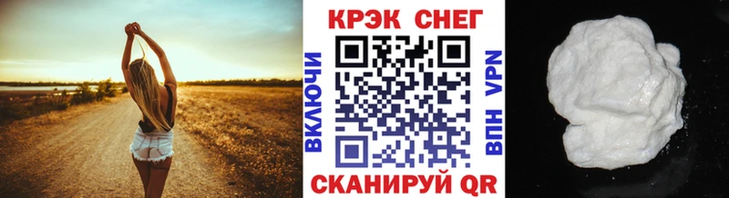 КОКАИН Боливия  Сортавала 