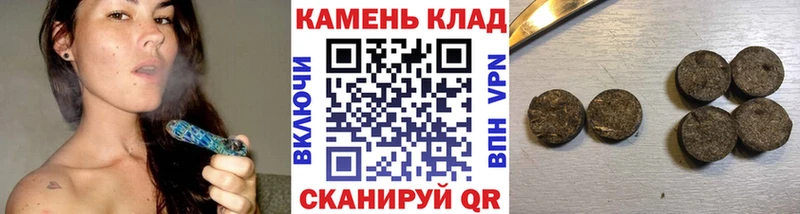 ГАШ убойный Сортавала
