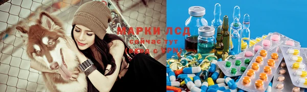 mdpv Алексин