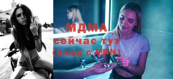 jwh Пестово