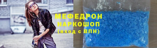 скорость mdpv Алзамай