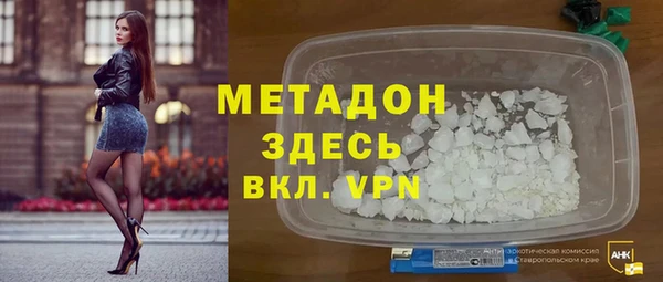 mdpv Алексин
