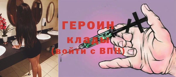 mdpv Алексин
