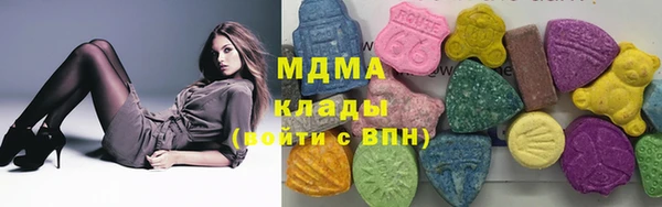 скорость mdpv Алзамай