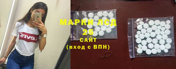 mdpv Алексин