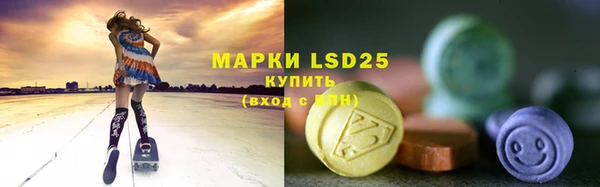 скорость mdpv Алзамай