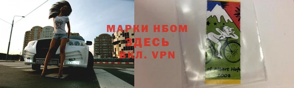 скорость mdpv Алзамай