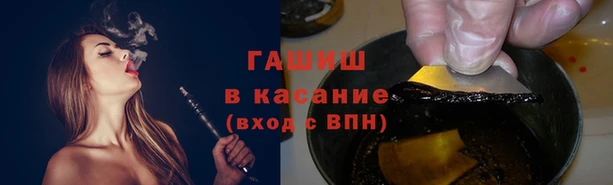 спиды Алексеевка
