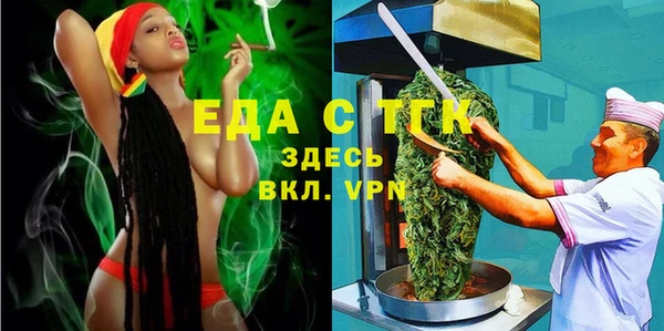 хмурый Осташков