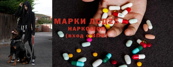твердый Остров