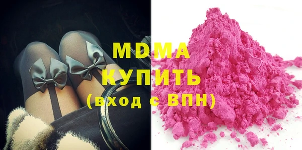 спиды Алексеевка