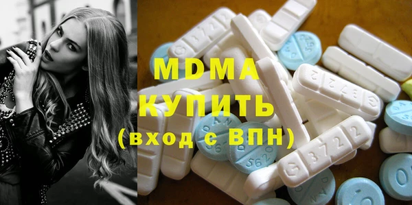 спиды Алексеевка