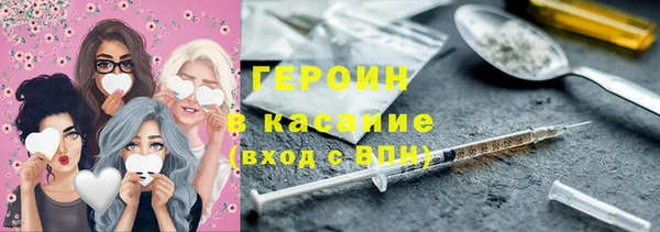 спиды Алексеевка