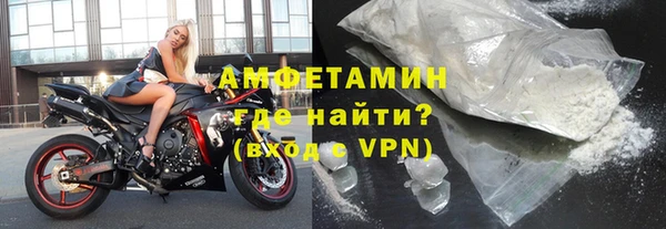 спиды Алексеевка