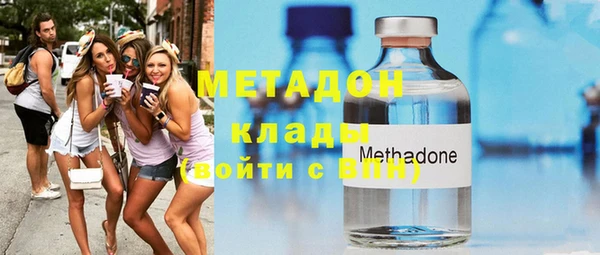 хмурый Осташков