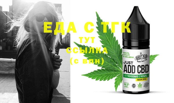 спиды Алексеевка