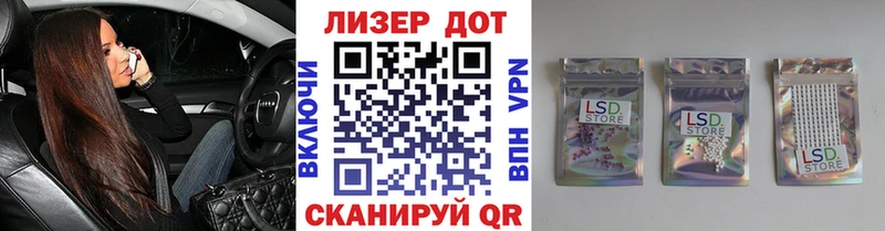 Марки 25I-NBOMe 1500мкг  наркота  Сортавала 