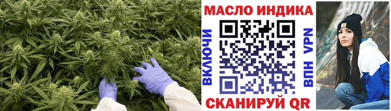 ТГК вейп с тгк hydra онион Сортавала